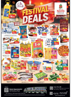 Midweek Deals - Jabel Ali