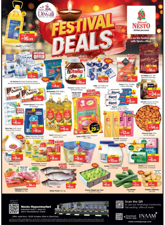 Midweek Deals - Jabel Ali
