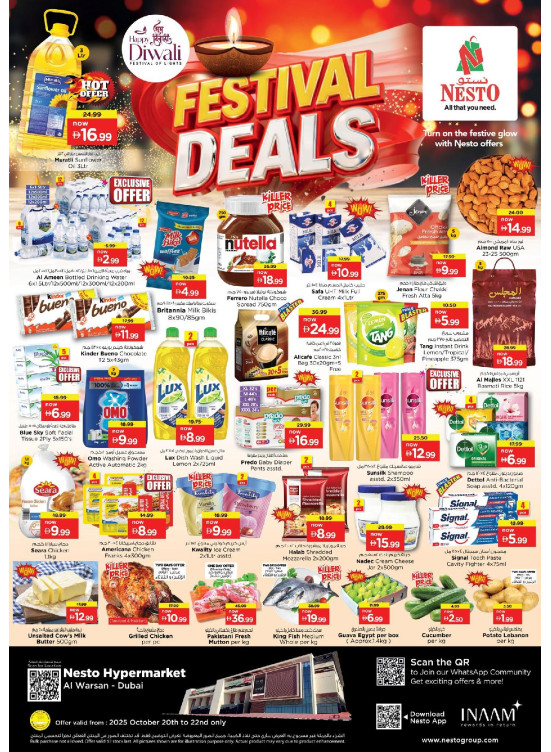 Midweek Deals - Al Warsan, Dubai