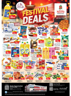 Midweek Deals - Al Tallah, Ajman