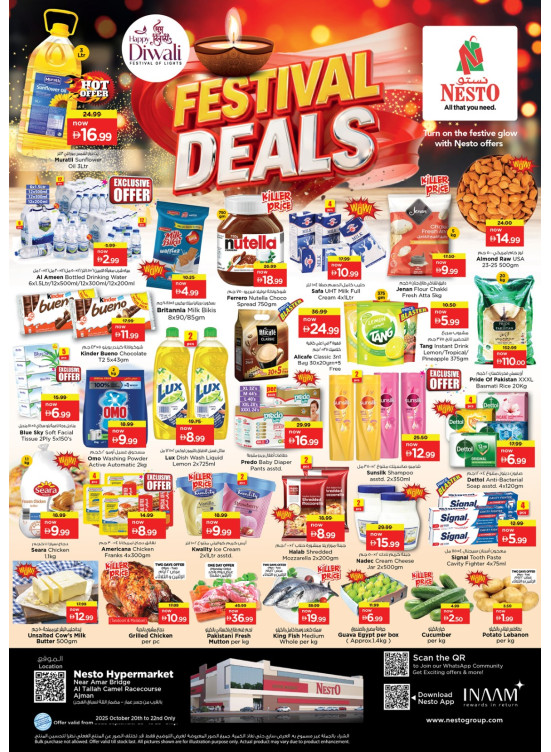 Midweek Deals - Al Tallah, Ajman