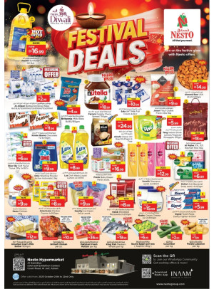 Midweek Deals - Al Jurf