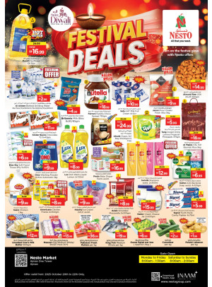 Midweek Deals - Al Rumailah