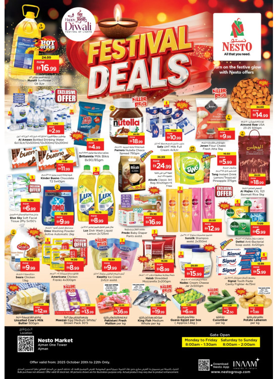 Midweek Deals - Al Rumailah