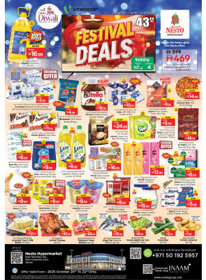 Midweek Deals  -  New Industrial Area
