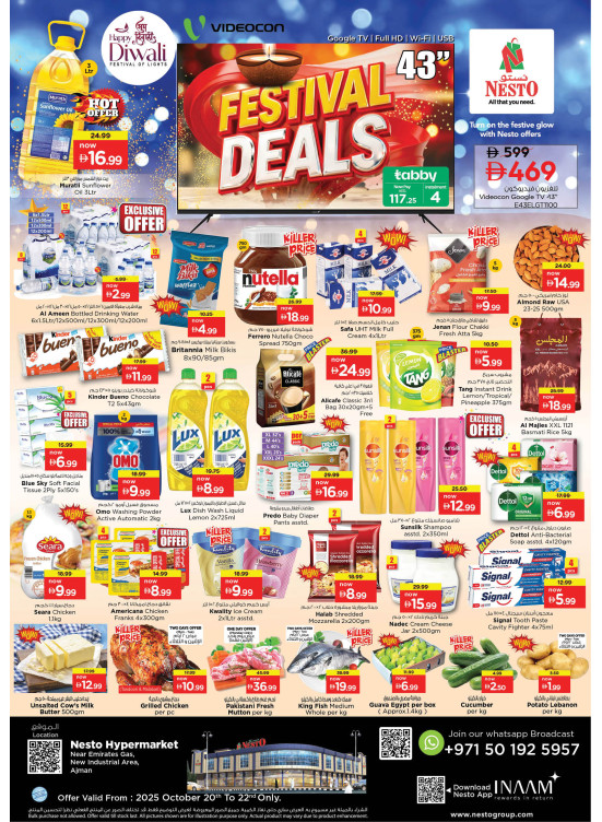 Midweek Deals  -  New Industrial Area