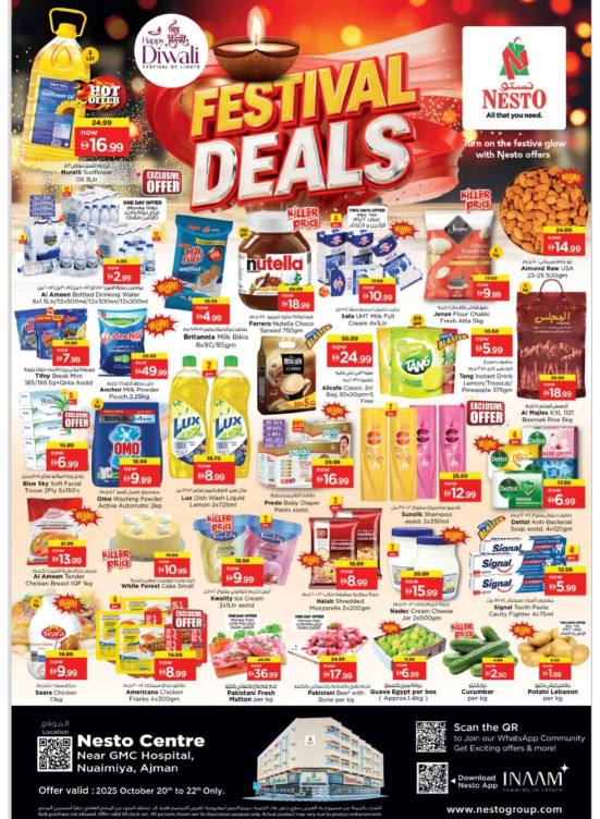 Midweek Deals - Nuaimiya, Ajman