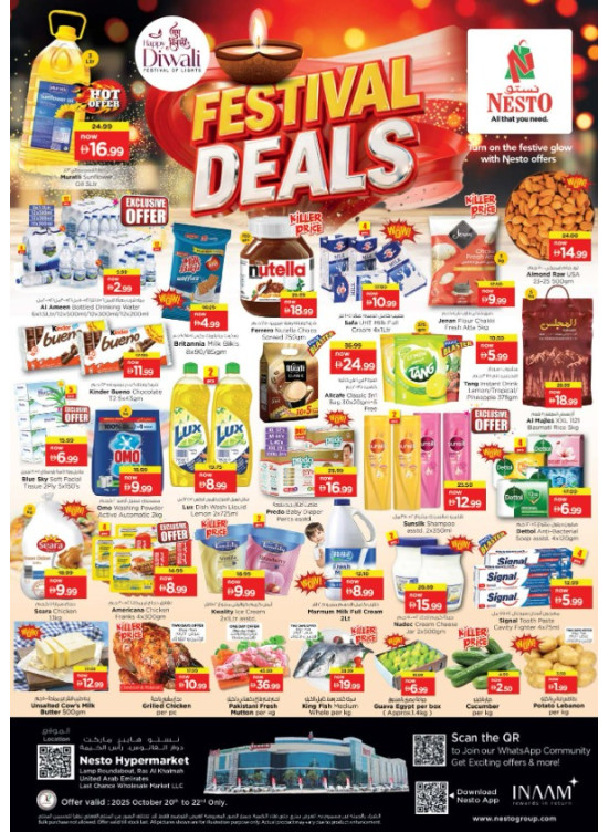 Midweek Deals - Lamp Roundabout, Ras Al Khaimah