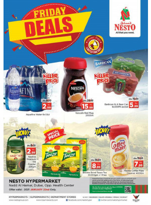 Friday Deals - Nadd Al Hamar