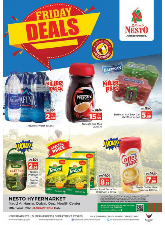 Friday Deals - Nadd Al Hamar