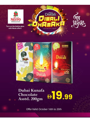 Sweeten Your Celebrations