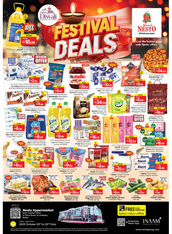 Midweek Deals - Al Mina