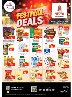 Midweek Deals - Al Barsha 1