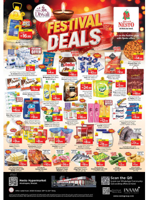 Midweek Deals - Abu Shagara
