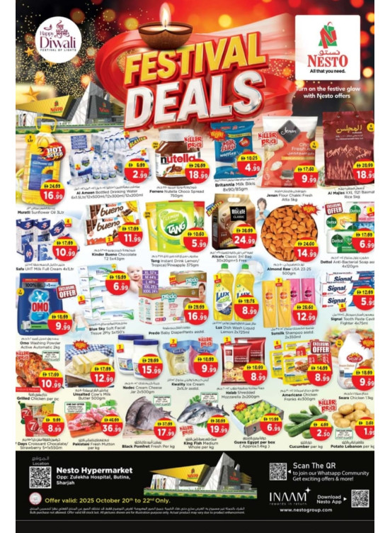Midweek Deals - Butina, Sharjah
