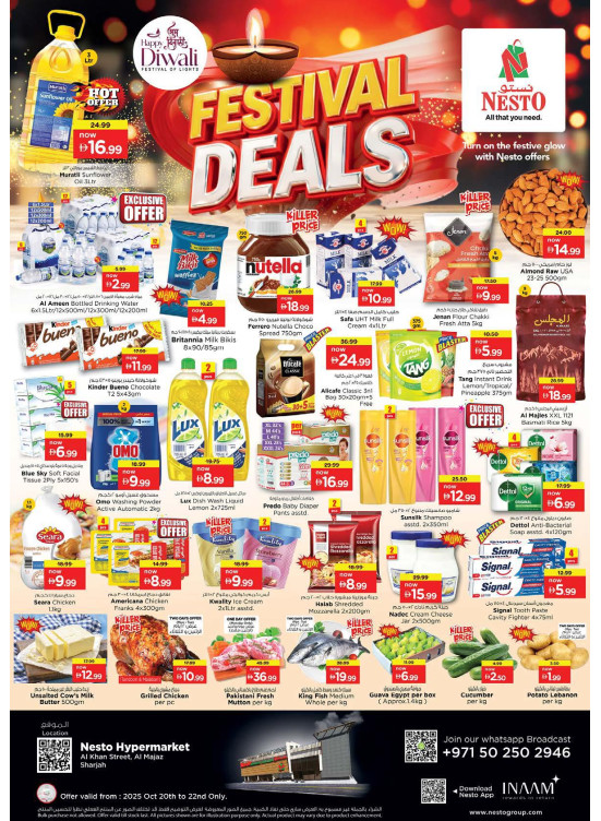 Midweek Deals - Al Khan, Sharjah
