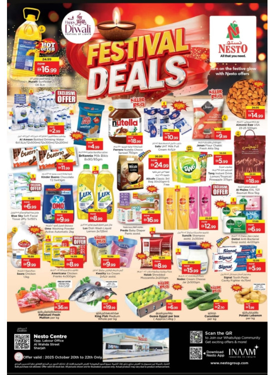 Midweek Deals - Al Wahda