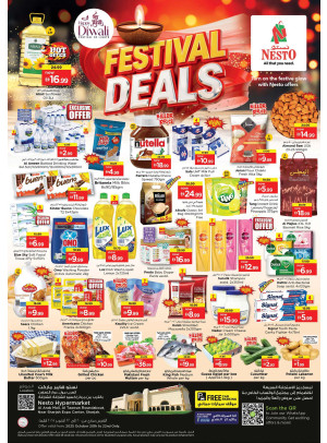 Midweek Deals - Arab Mall