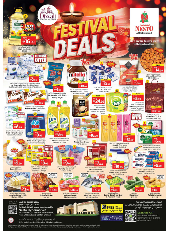 Midweek Deals - Arab Mall