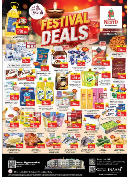 Midweek Deals - Al Nud, Sharjah