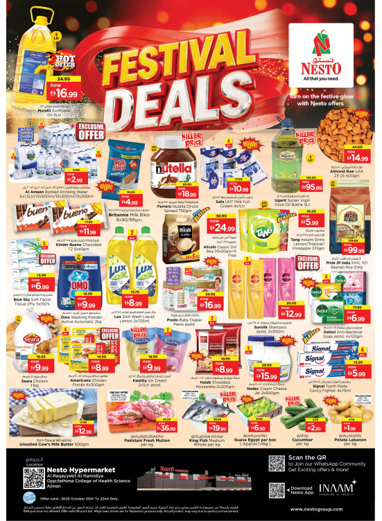 Midweek Deals - Al Raqayib
