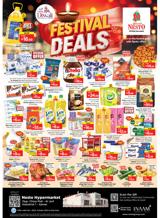 Midweek Deals - Sheikh Ammar Bin Humaid Street