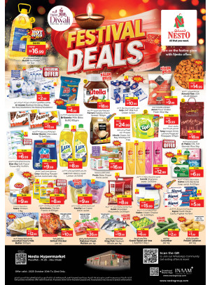 Midweek Deals - Musaffah, Abu Dhabi