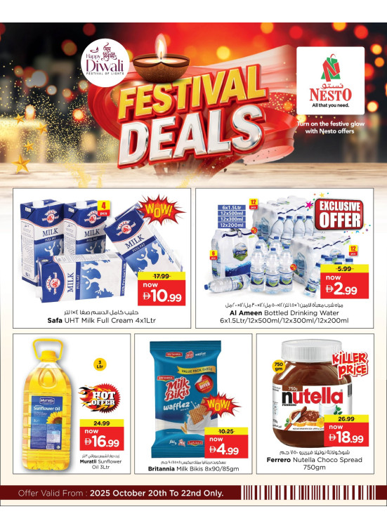 Festival Deals