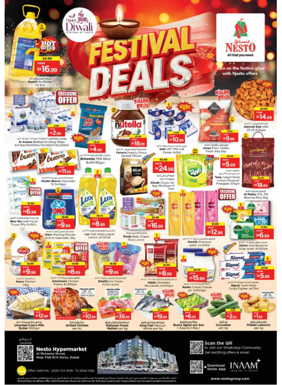 Midweek Deals - Burj Nahar Mall, Dubai