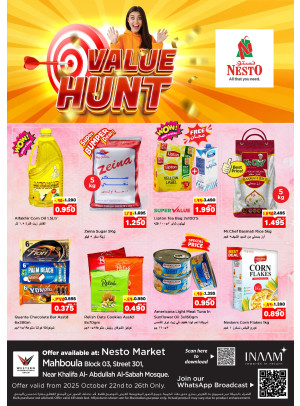 VALUE HUNT-  Mahboula Block 03