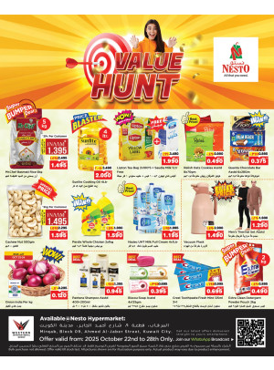 VALUE HUNT- Al Marqab Block 09