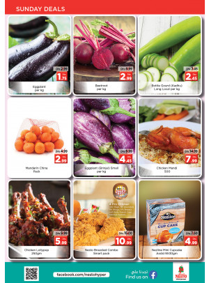 Sunday Deals - Mushrif, Ajman
