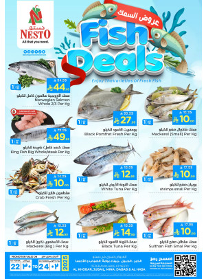 Fish Deals - Al Khobar, Jubail, Dabab, Mina & Al Ahsa