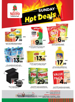 Sunday Deals - Jurf 1, Ajman