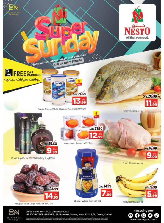Sunday Deals - Burj Nahar Mall, Dubai