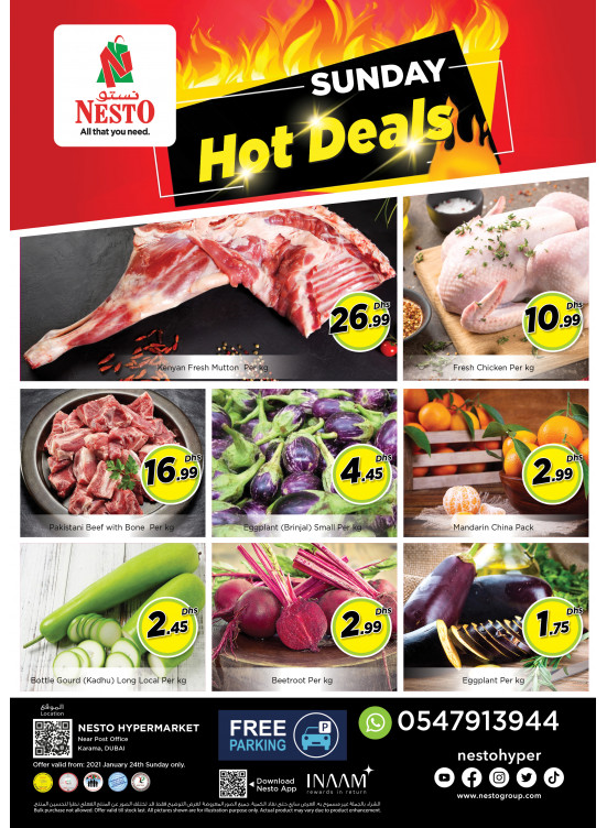 Sunday Deals - Near Karama Post Office, Dubai