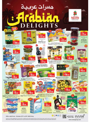 Arabian Delights