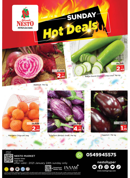 Sunday Deals - Arjan