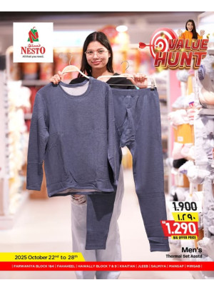 VALUE HUNT- Fahaheel ,Hawally Block 07 & 09,Khaitan, Salmiya & Mangaf, Vol2