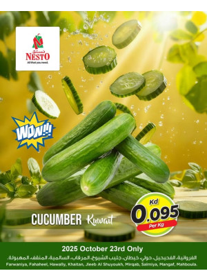 Cucumber Kuwait