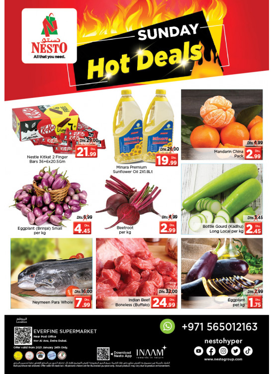 Sunday Deals - Hor Al Anz