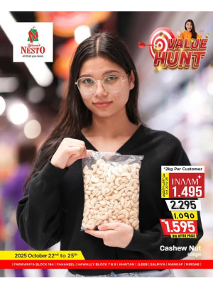 VALUE HUNT- Fahaheel ,Hawally Block 07 & 09,Khaitan, Salmiya & Mangaf
