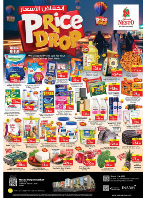 Weekend Grabs - Circle Mall, Dubai