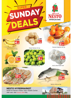 Sunday Deals - Nadd Al Hamar