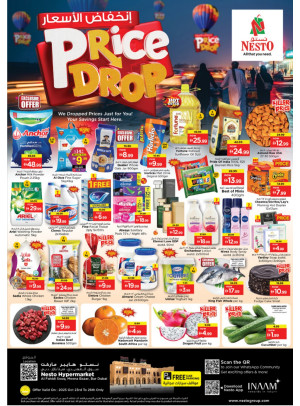 Weekend Grabs - Al Fahidi Souq, Dubai