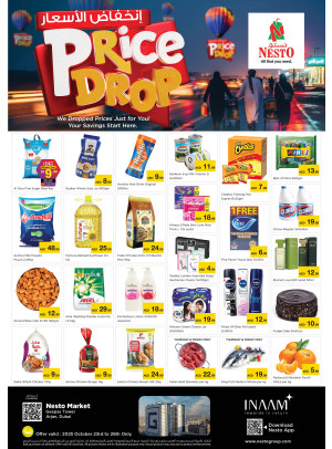 Weekend Grabs - Arjan