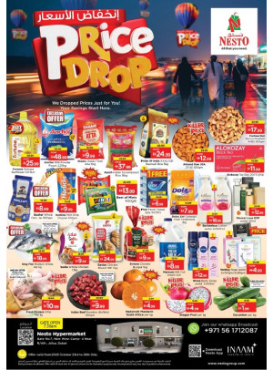 Weekend Grabs - Jafza