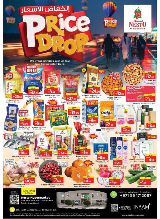 Weekend Grabs - Jafza