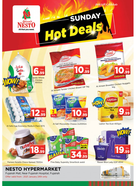 Sunday Deals - Fujairah