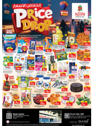 Weekend Grabs - National Paints, Sharjah